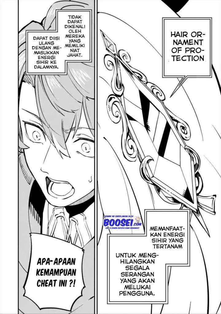 Isekai Cheat Magic Swordsman Chapter 08 Gambar 26