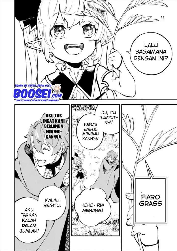 Isekai Cheat Magic Swordsman Chapter 08 Gambar 30
