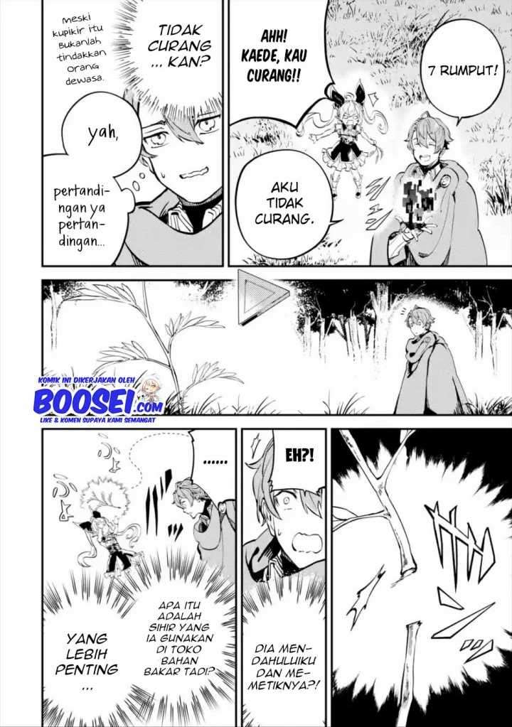 Isekai Cheat Magic Swordsman Chapter 08 Gambar 32