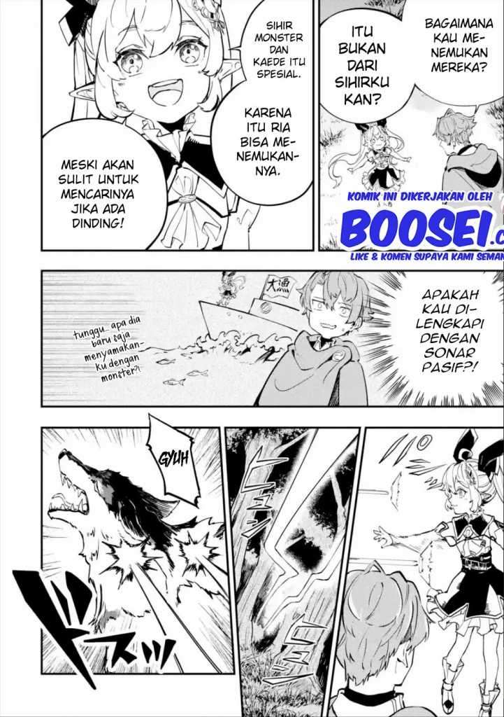Isekai Cheat Magic Swordsman Chapter 08 Gambar 38