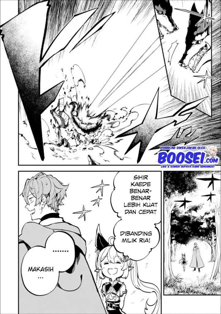 Isekai Cheat Magic Swordsman Chapter 08 Gambar 41