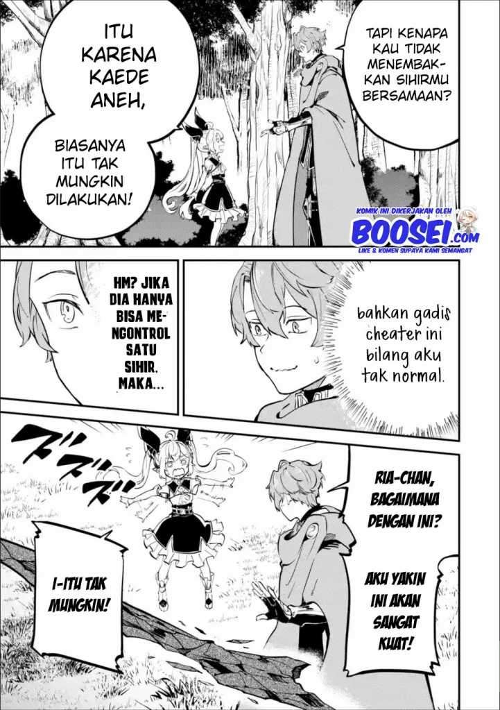 Isekai Cheat Magic Swordsman Chapter 08 Gambar 42