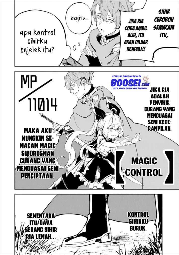 Isekai Cheat Magic Swordsman Chapter 08 Gambar 43