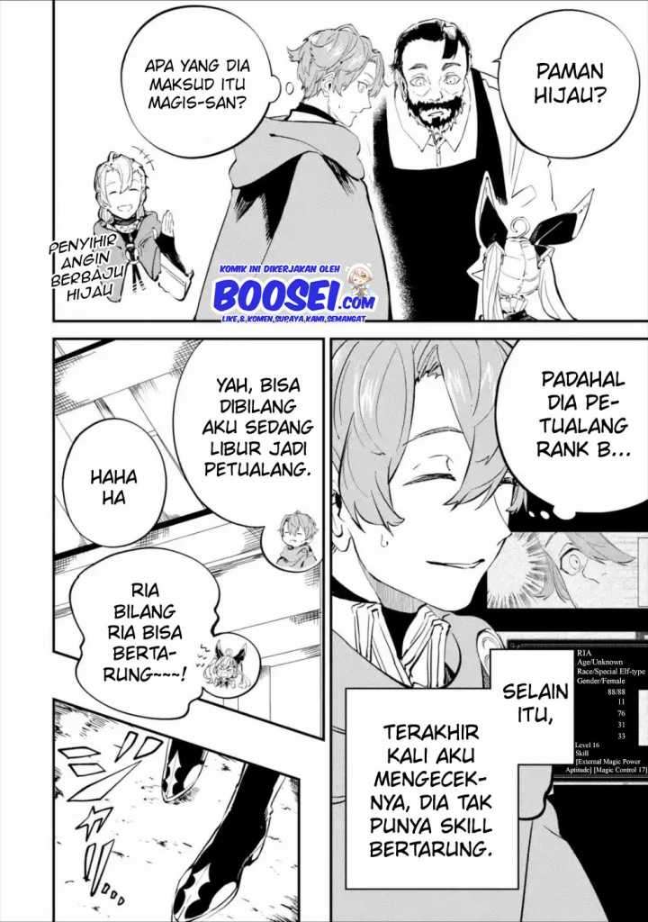 Isekai Cheat Magic Swordsman Chapter 08 Gambar 6