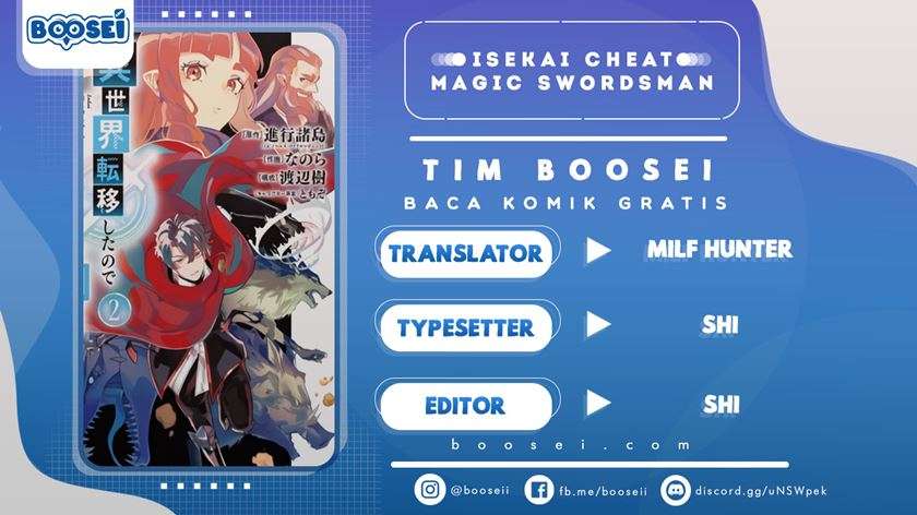 Baca Komik Isekai Cheat Magic Swordsman Chapter 07 Gambar 1