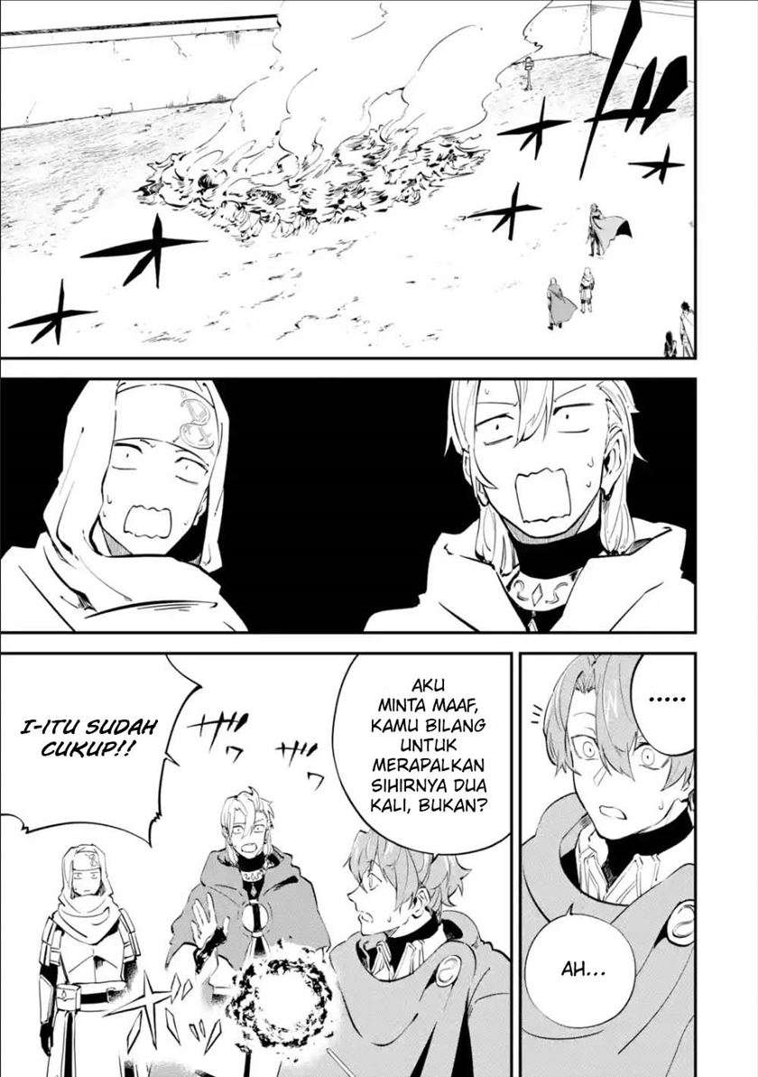 Isekai Cheat Magic Swordsman Chapter 07 Gambar 11