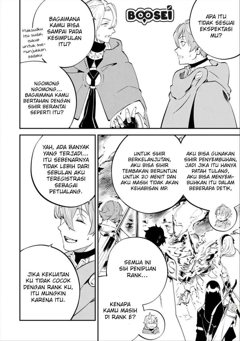 Isekai Cheat Magic Swordsman Chapter 07 Gambar 12