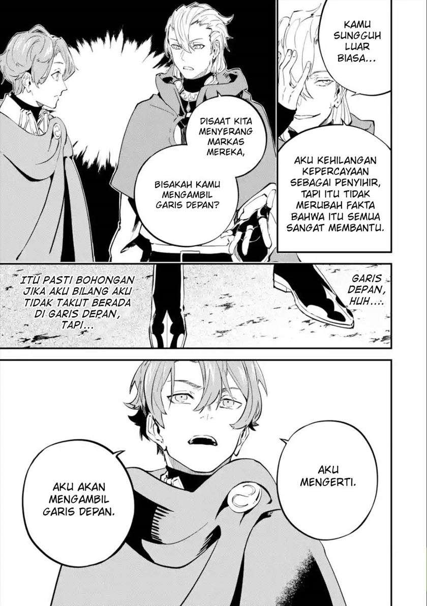 Isekai Cheat Magic Swordsman Chapter 07 Gambar 13