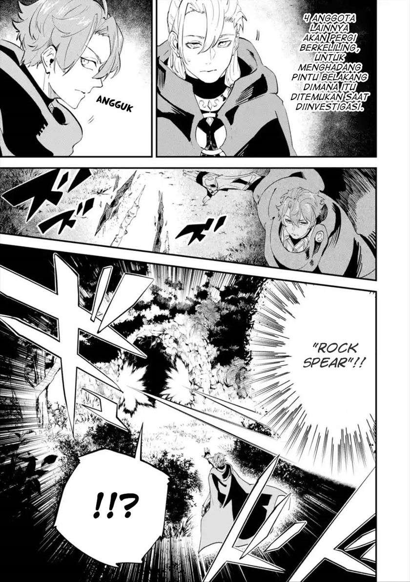 Isekai Cheat Magic Swordsman Chapter 07 Gambar 15