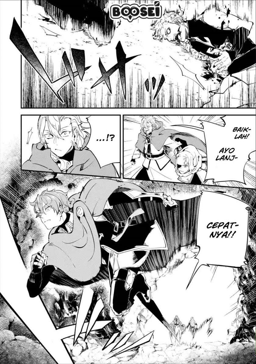 Isekai Cheat Magic Swordsman Chapter 07 Gambar 16