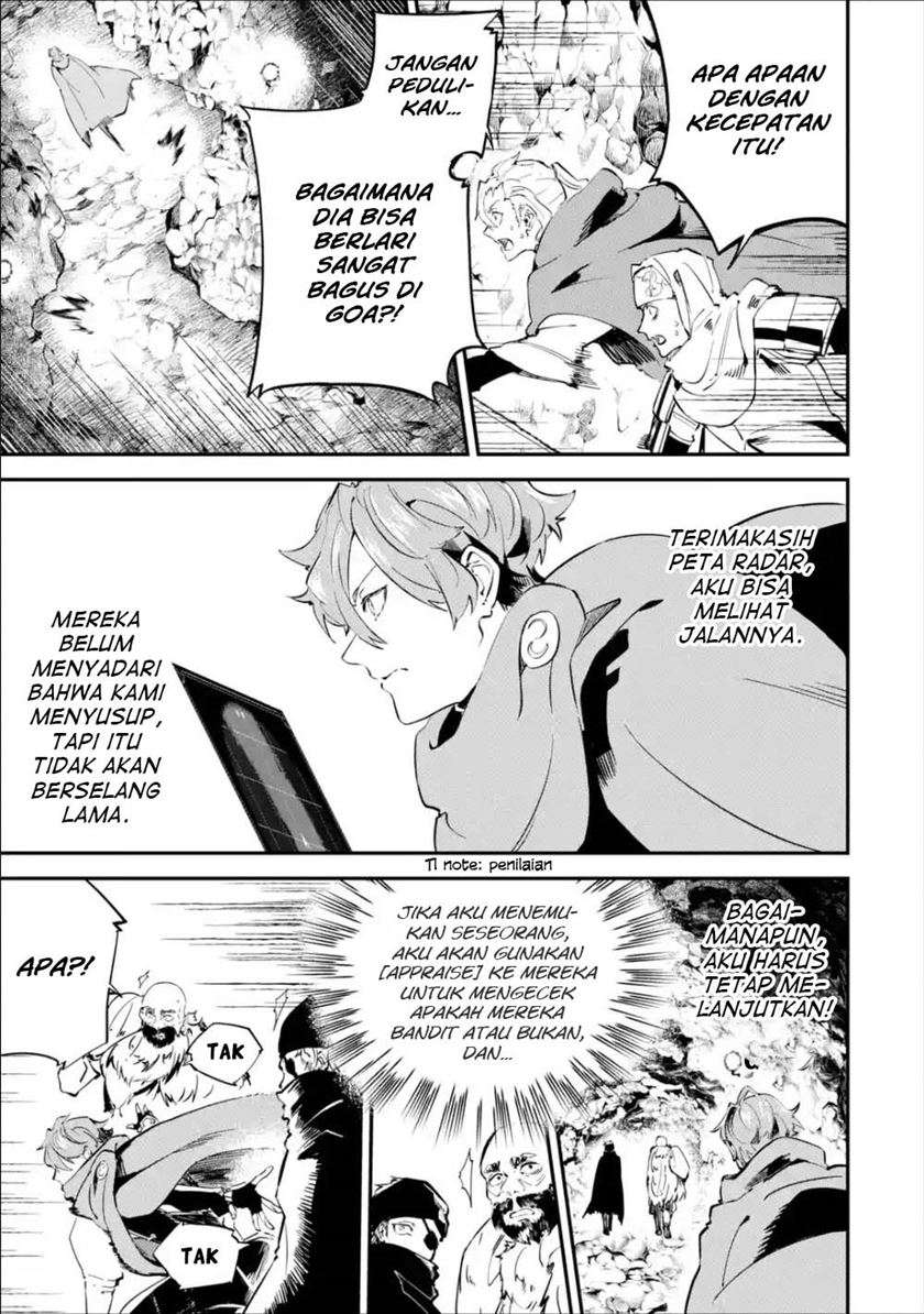 Isekai Cheat Magic Swordsman Chapter 07 Gambar 17