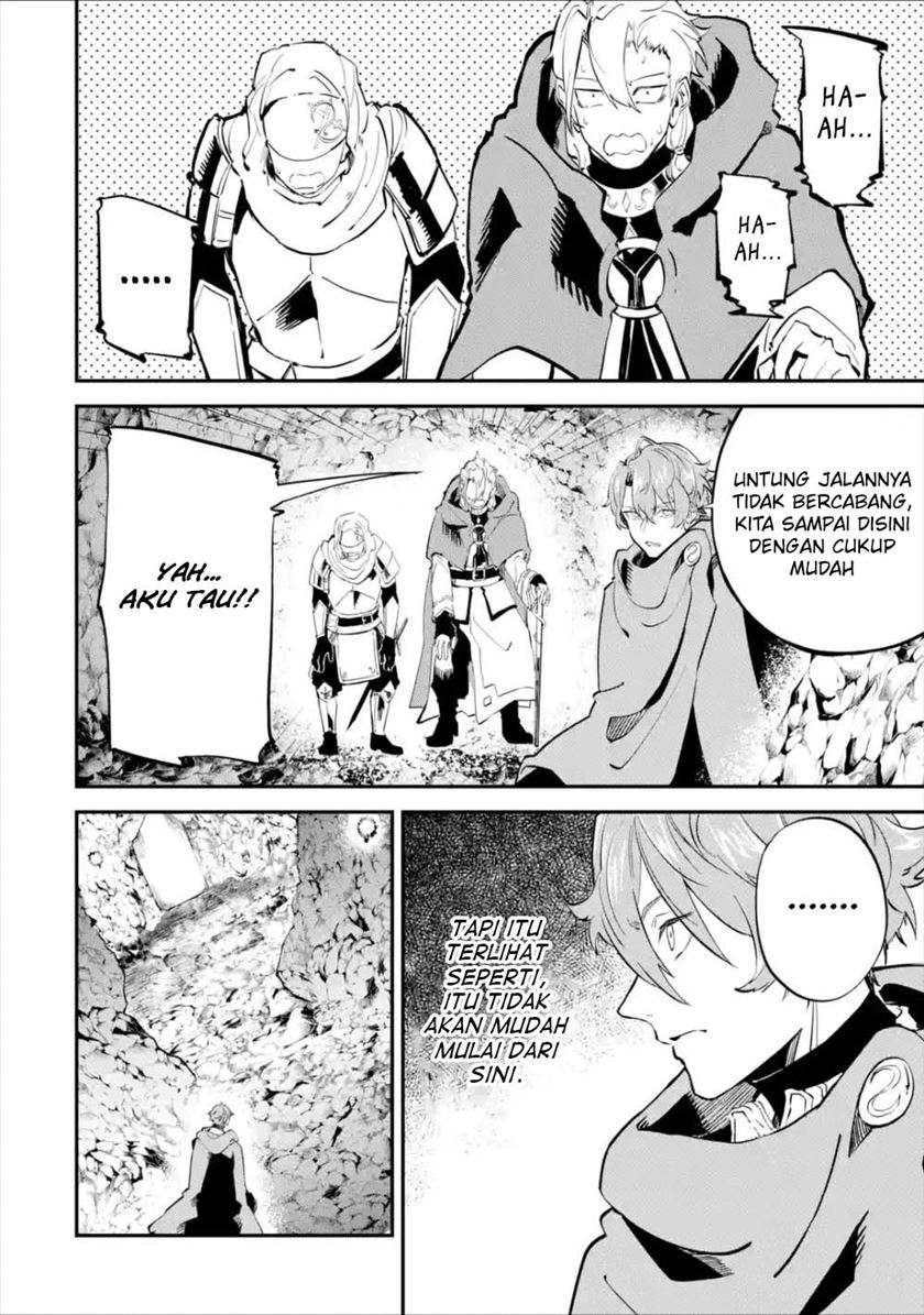Isekai Cheat Magic Swordsman Chapter 07 Gambar 19