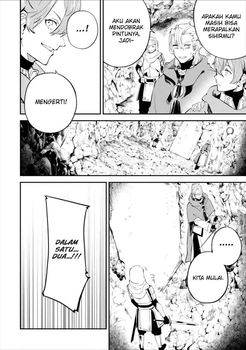 Isekai Cheat Magic Swordsman Chapter 07 Gambar 21