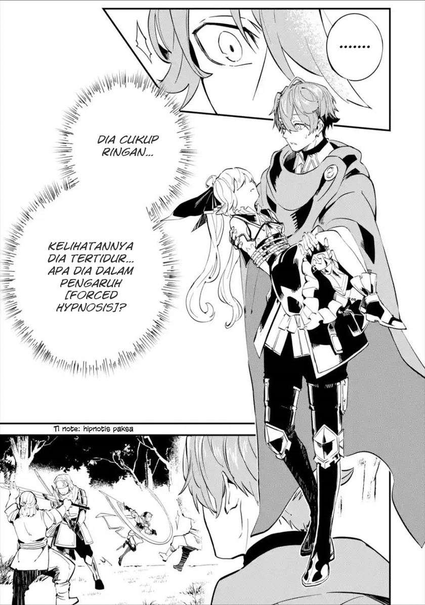 Isekai Cheat Magic Swordsman Chapter 07 Gambar 29