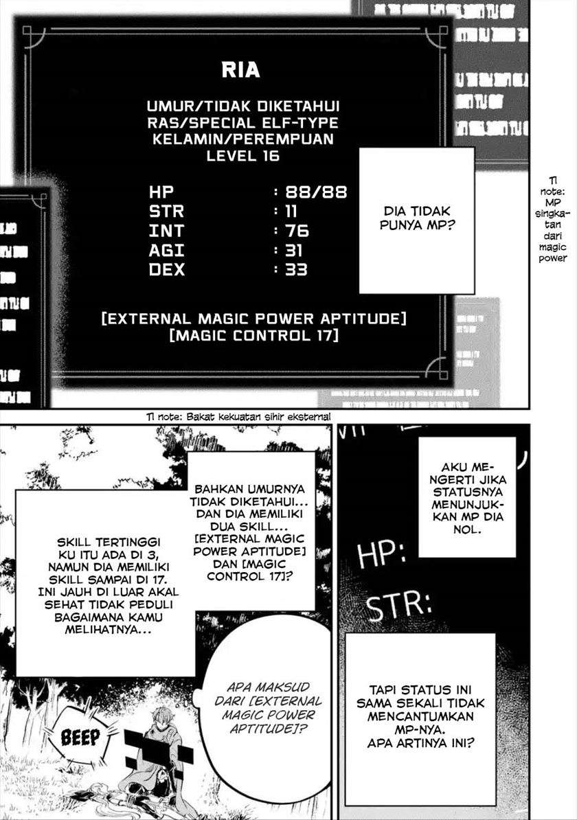 Isekai Cheat Magic Swordsman Chapter 07 Gambar 31
