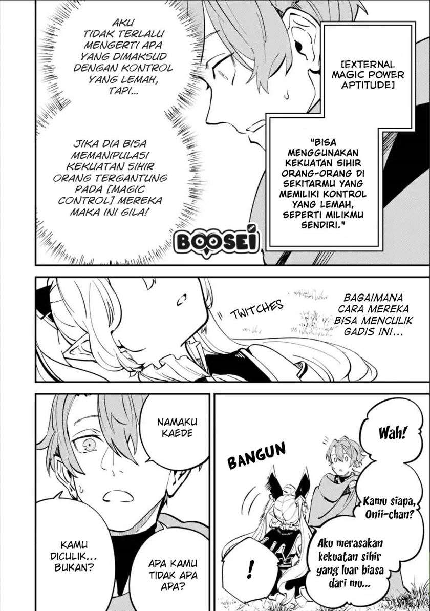 Isekai Cheat Magic Swordsman Chapter 07 Gambar 32