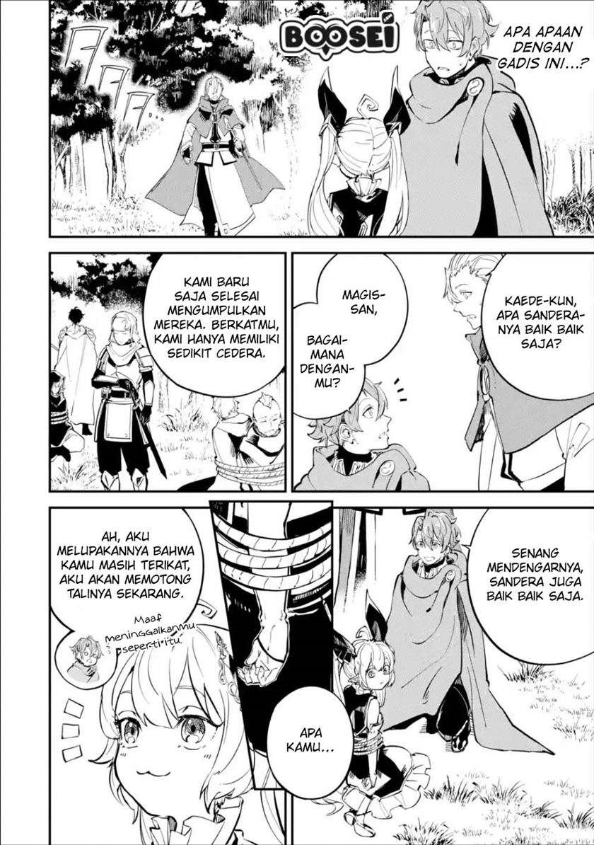 Isekai Cheat Magic Swordsman Chapter 07 Gambar 34