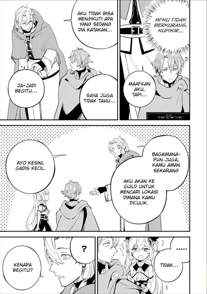 Isekai Cheat Magic Swordsman Chapter 07 Gambar 37