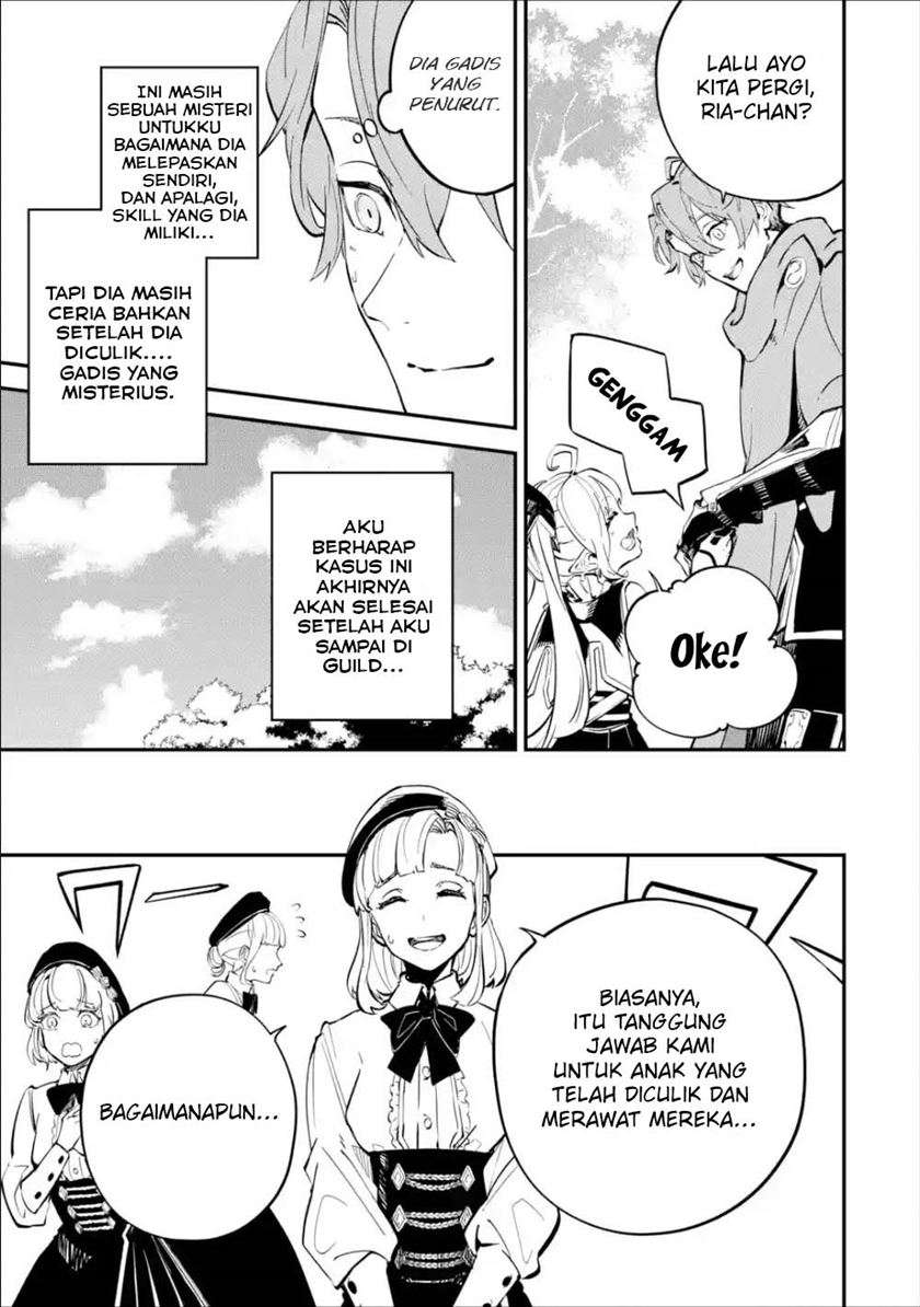 Isekai Cheat Magic Swordsman Chapter 07 Gambar 39
