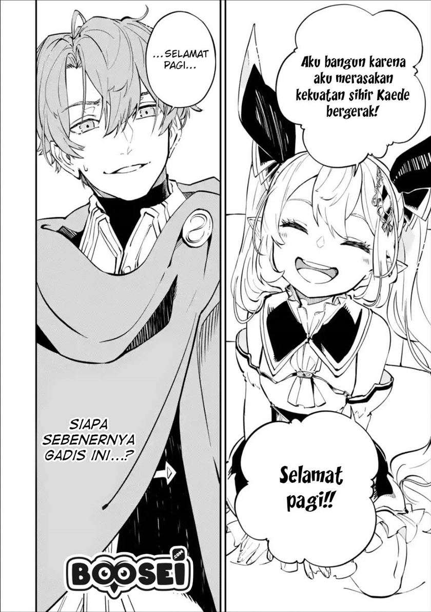 Isekai Cheat Magic Swordsman Chapter 07 Gambar 44