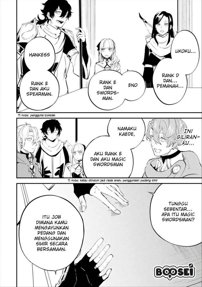 Isekai Cheat Magic Swordsman Chapter 07 Gambar 6