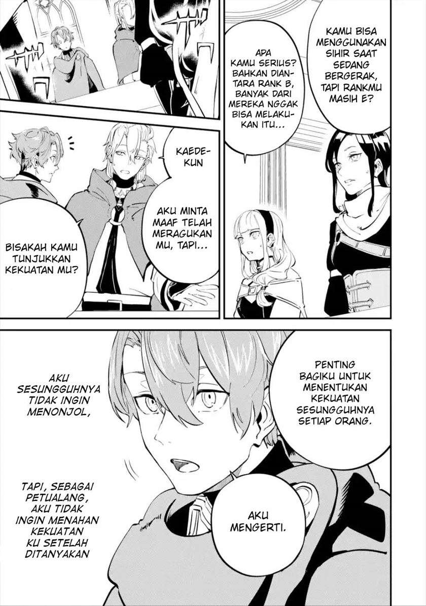 Isekai Cheat Magic Swordsman Chapter 07 Gambar 7