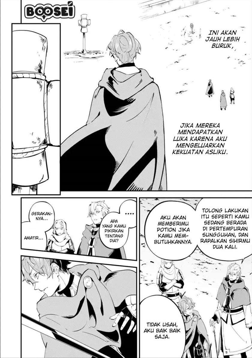 Isekai Cheat Magic Swordsman Chapter 07 Gambar 8