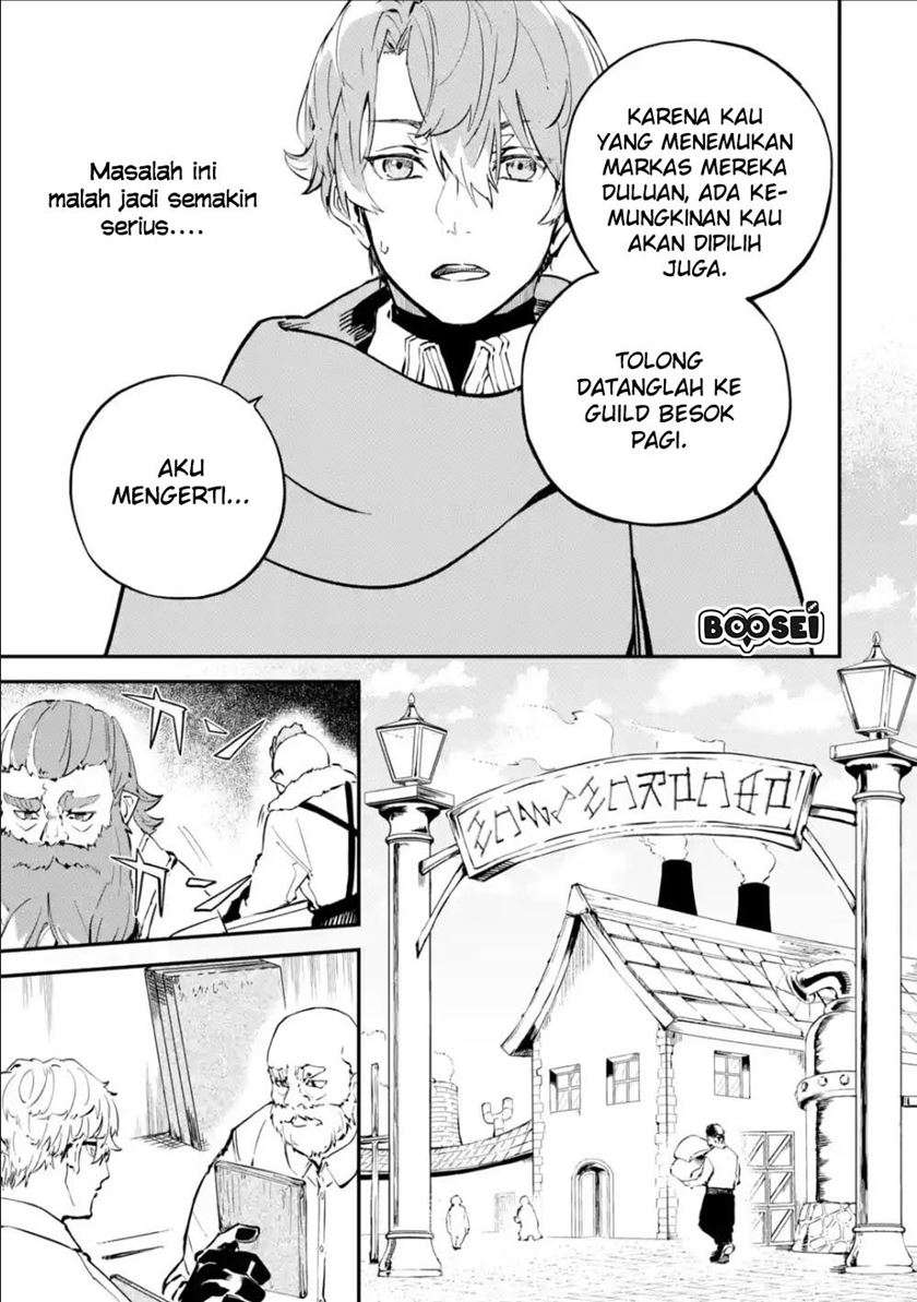 Isekai Cheat Magic Swordsman Chapter 06.2 Gambar 10
