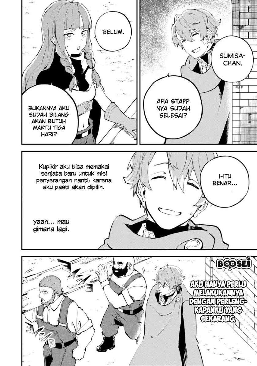 Isekai Cheat Magic Swordsman Chapter 06.2 Gambar 11
