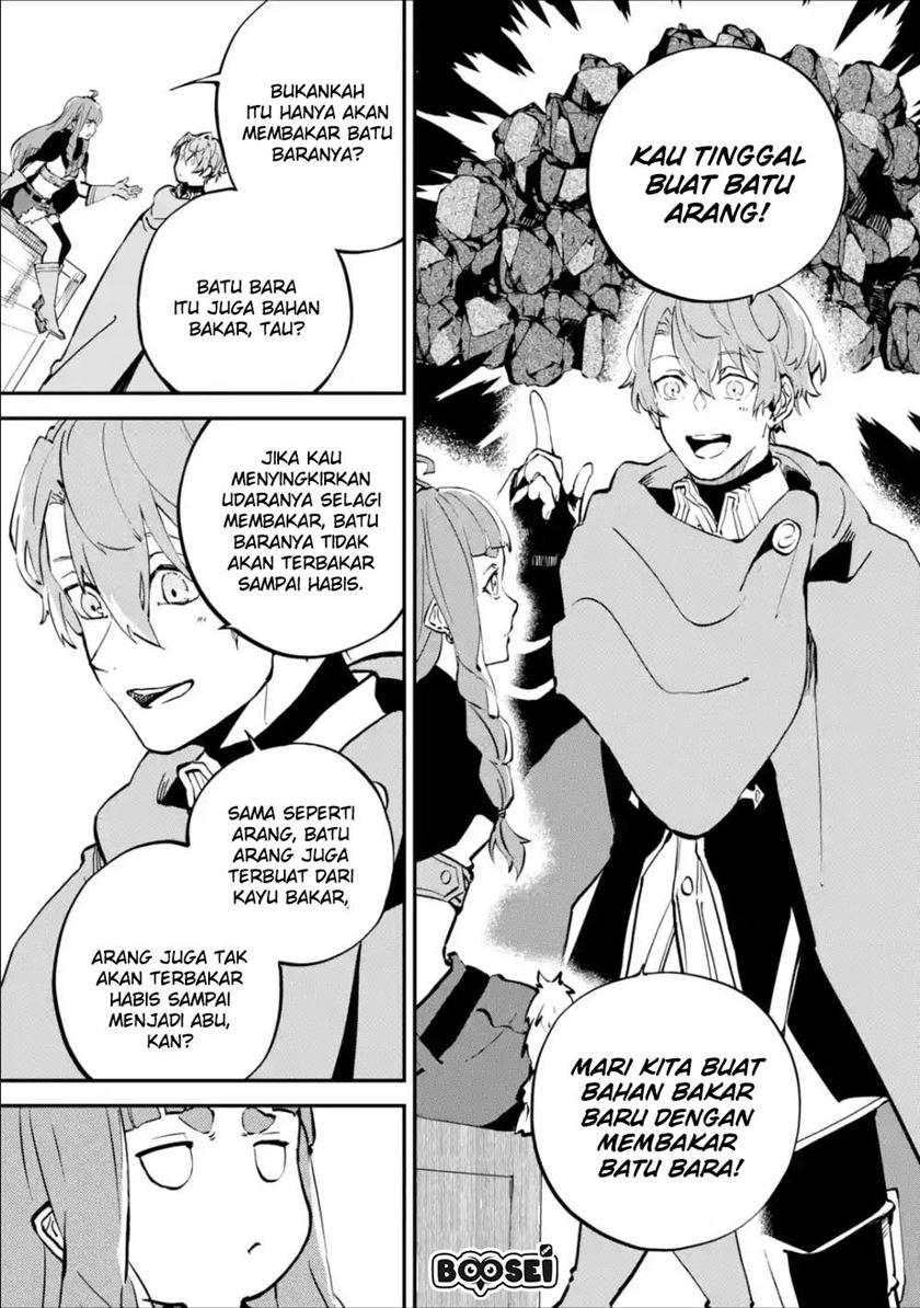 Isekai Cheat Magic Swordsman Chapter 06.2 Gambar 14