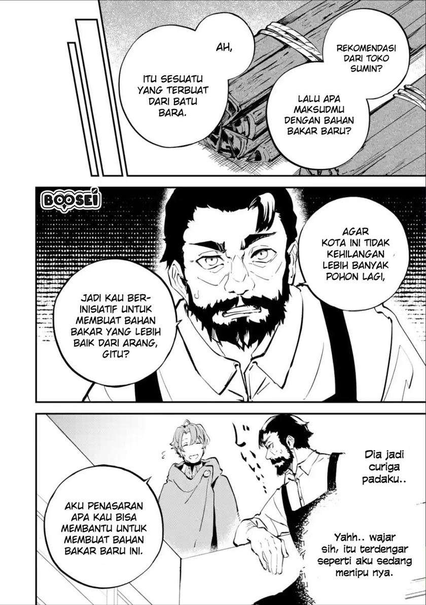 Isekai Cheat Magic Swordsman Chapter 06.2 Gambar 17