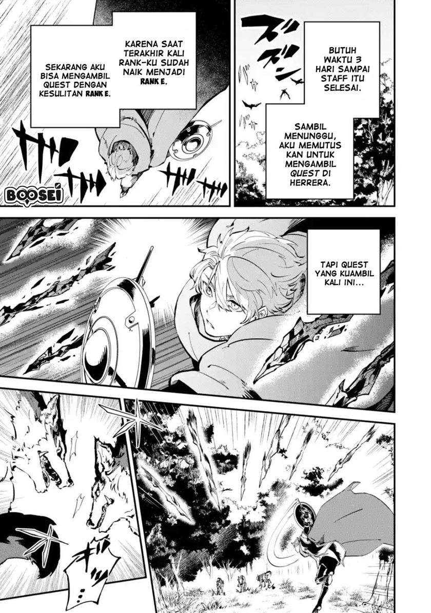 Baca Isekai Cheat Magic Swordsman Chapter 06.2 Gambar 2