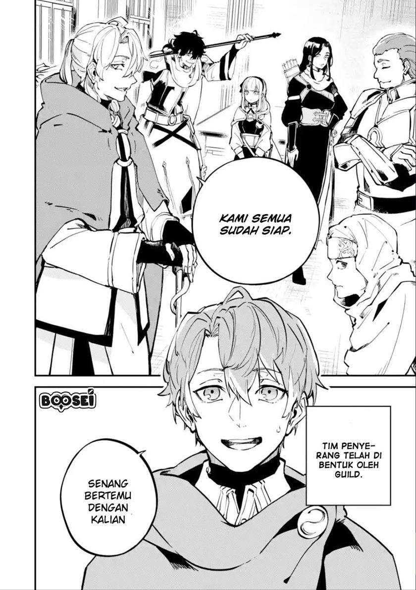 Isekai Cheat Magic Swordsman Chapter 06.2 Gambar 21