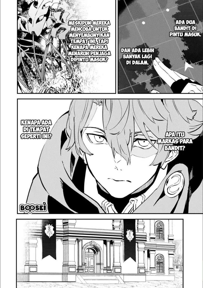 Isekai Cheat Magic Swordsman Chapter 06.2 Gambar 7