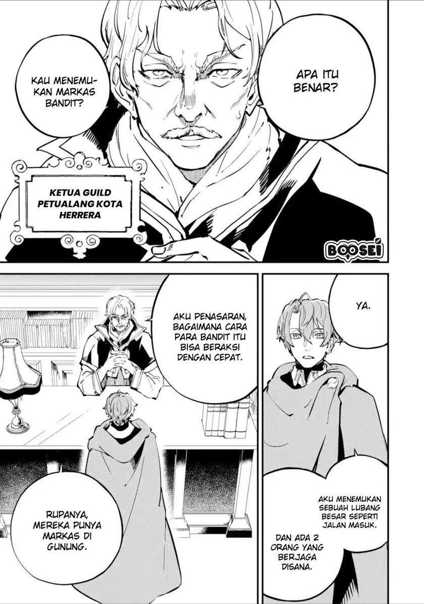 Isekai Cheat Magic Swordsman Chapter 06.2 Gambar 8