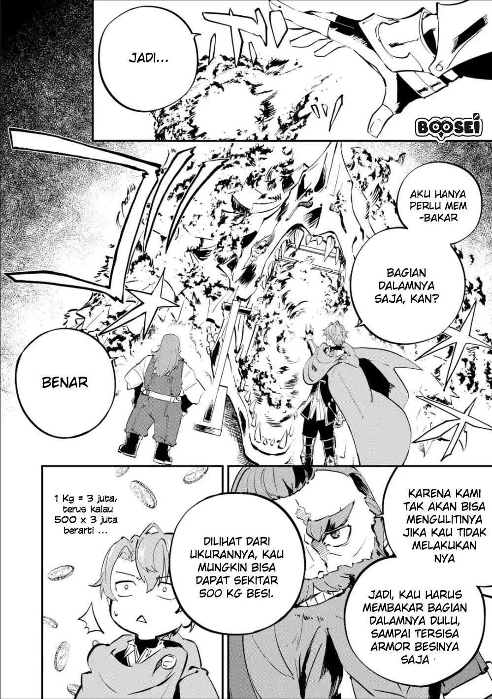 Isekai Cheat Magic Swordsman Chapter 06.1 Gambar 10