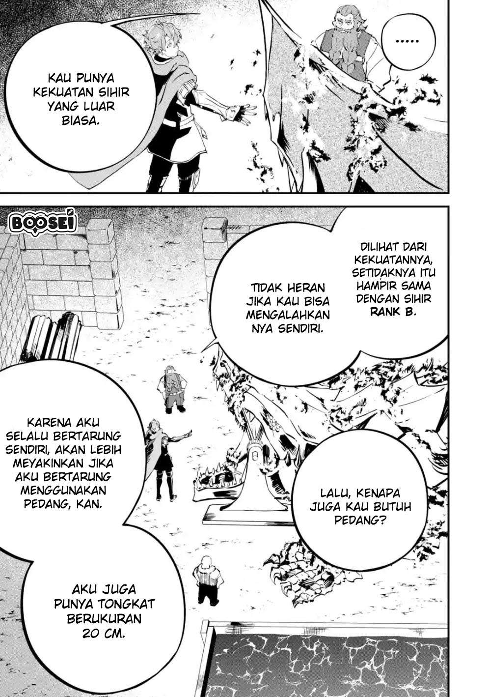 Isekai Cheat Magic Swordsman Chapter 06.1 Gambar 11