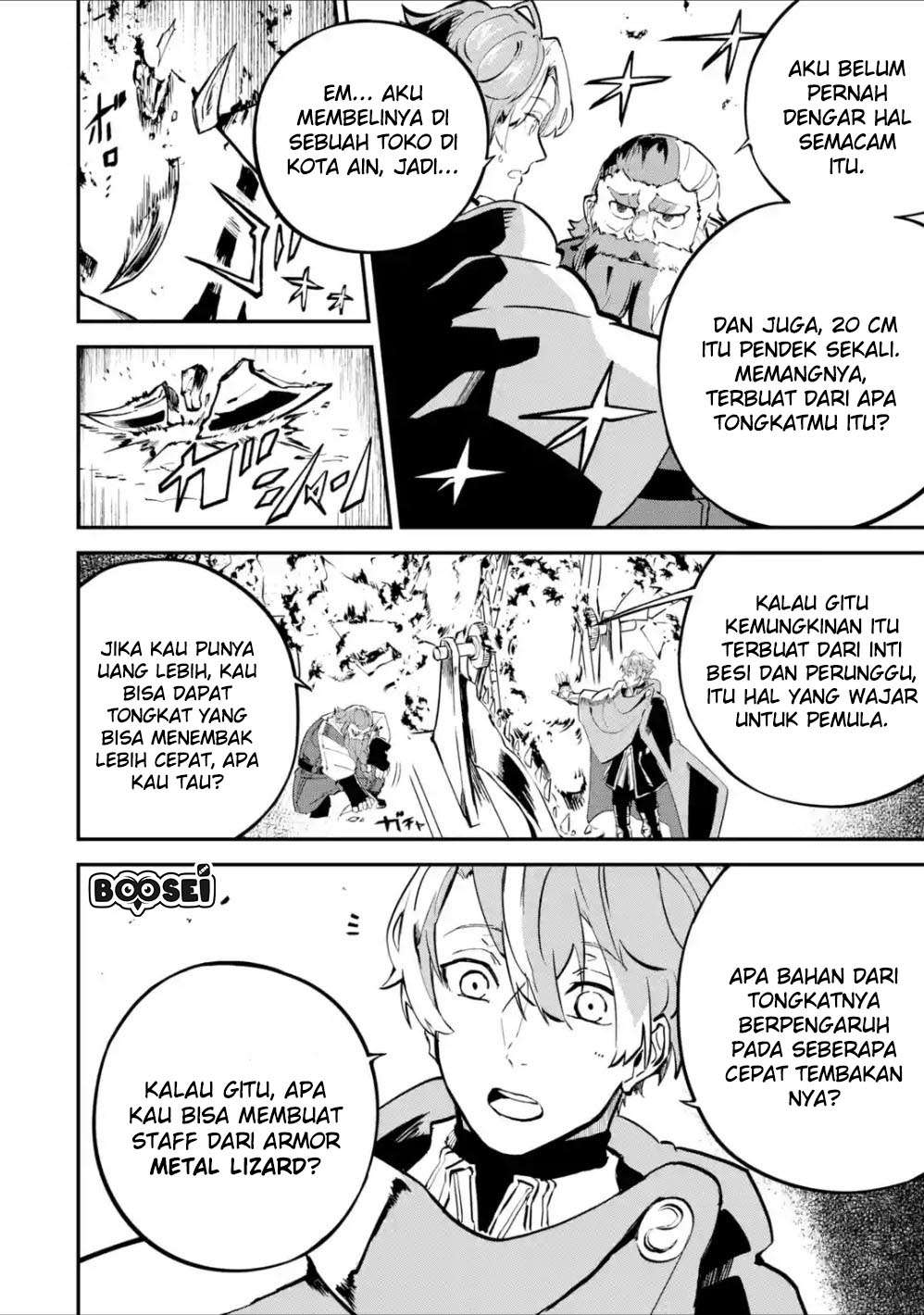 Isekai Cheat Magic Swordsman Chapter 06.1 Gambar 12