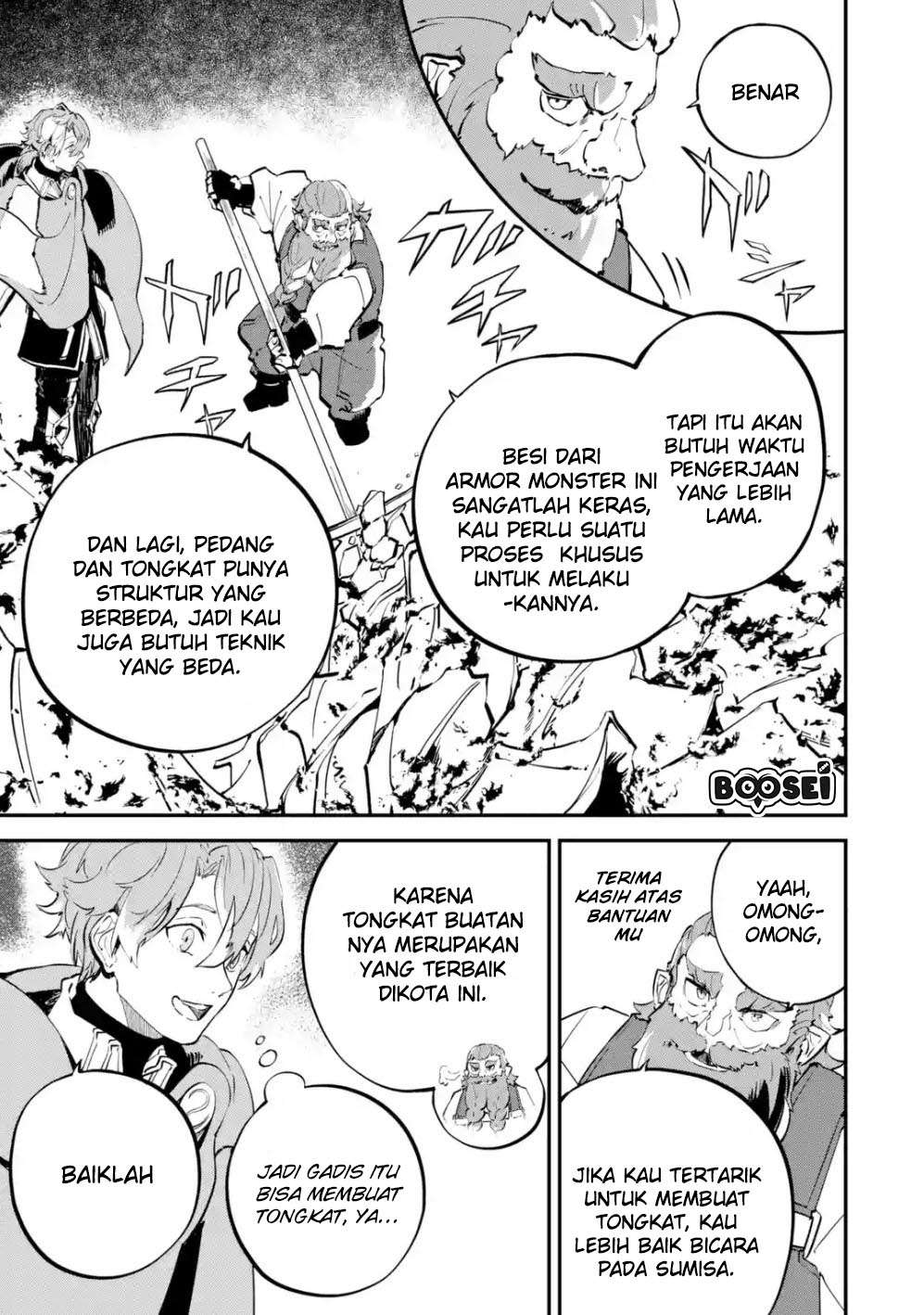 Isekai Cheat Magic Swordsman Chapter 06.1 Gambar 13