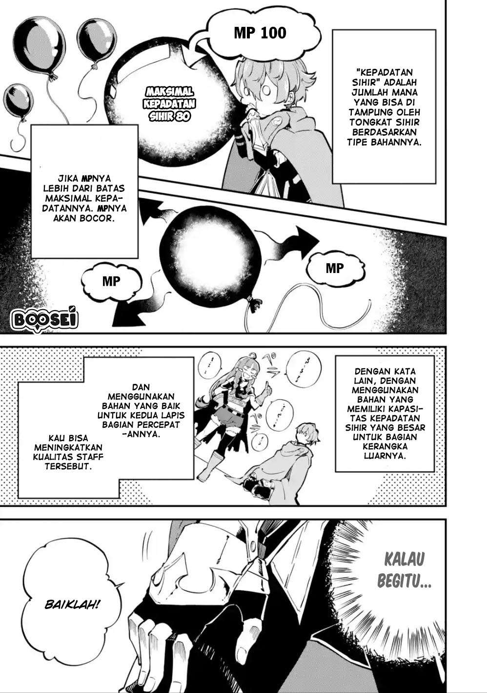 Isekai Cheat Magic Swordsman Chapter 06.1 Gambar 17