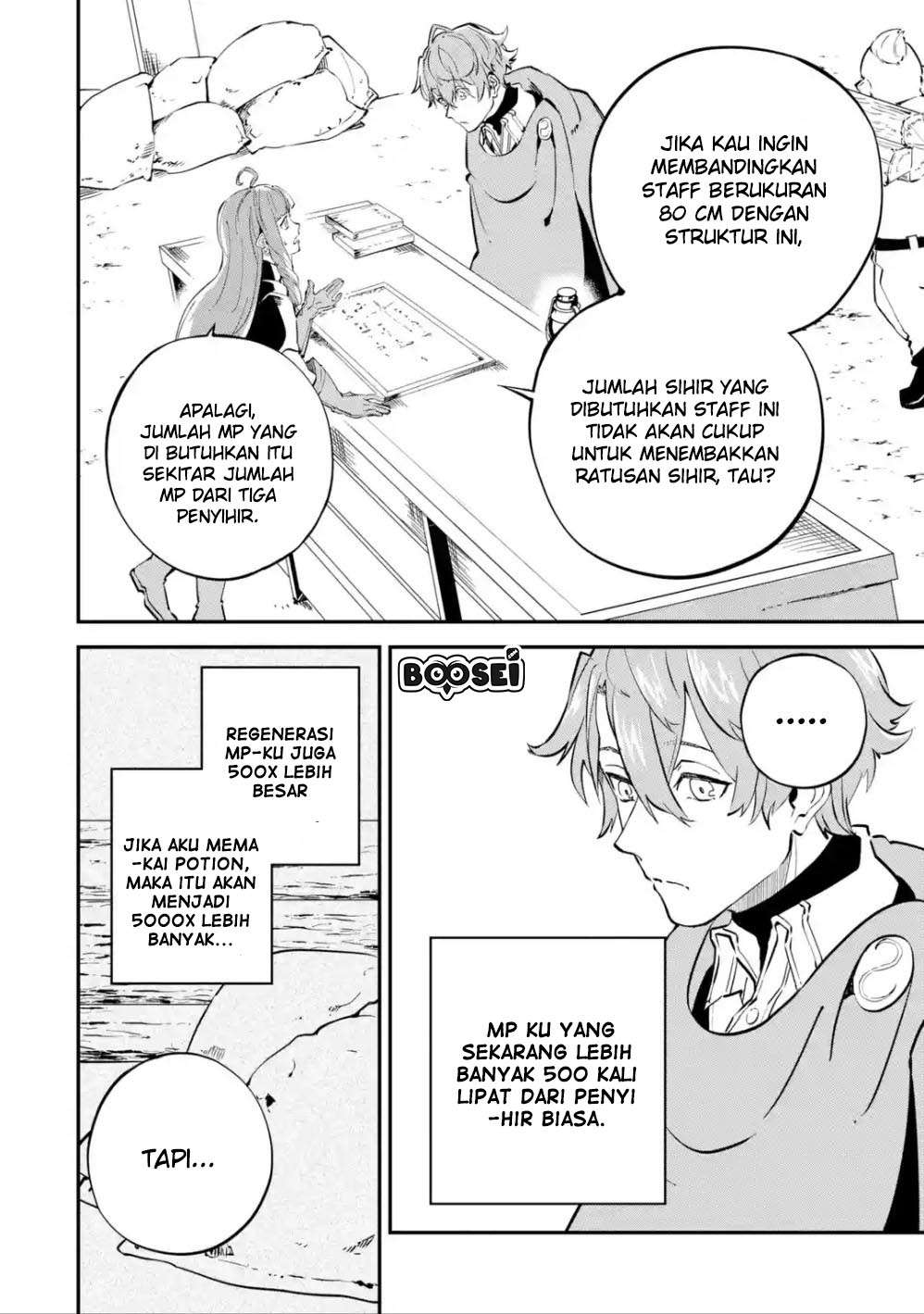 Isekai Cheat Magic Swordsman Chapter 06.1 Gambar 20