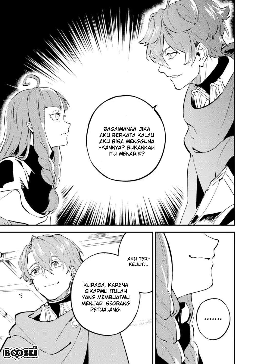 Isekai Cheat Magic Swordsman Chapter 06.1 Gambar 21