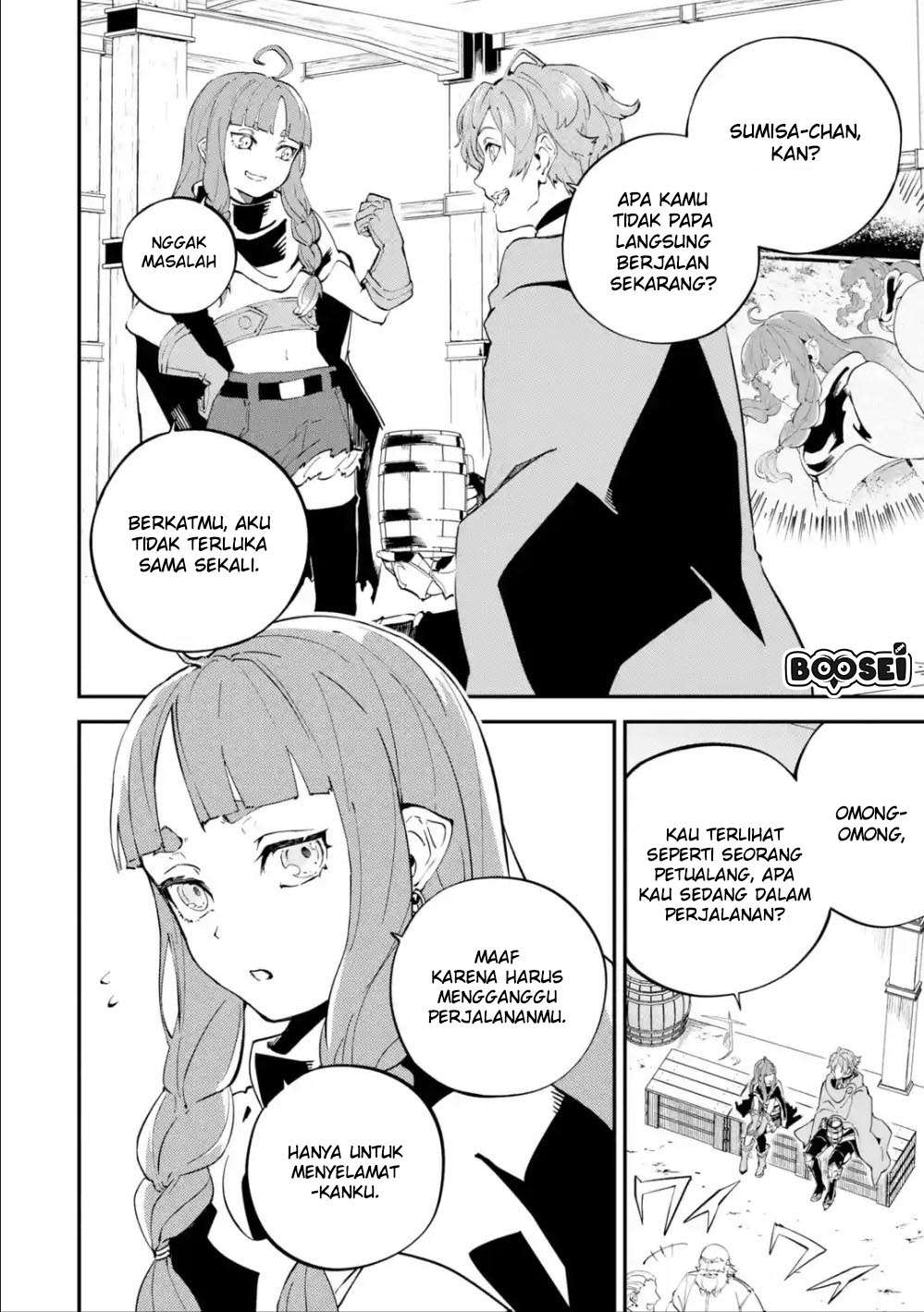 Isekai Cheat Magic Swordsman Chapter 06.1 Gambar 4