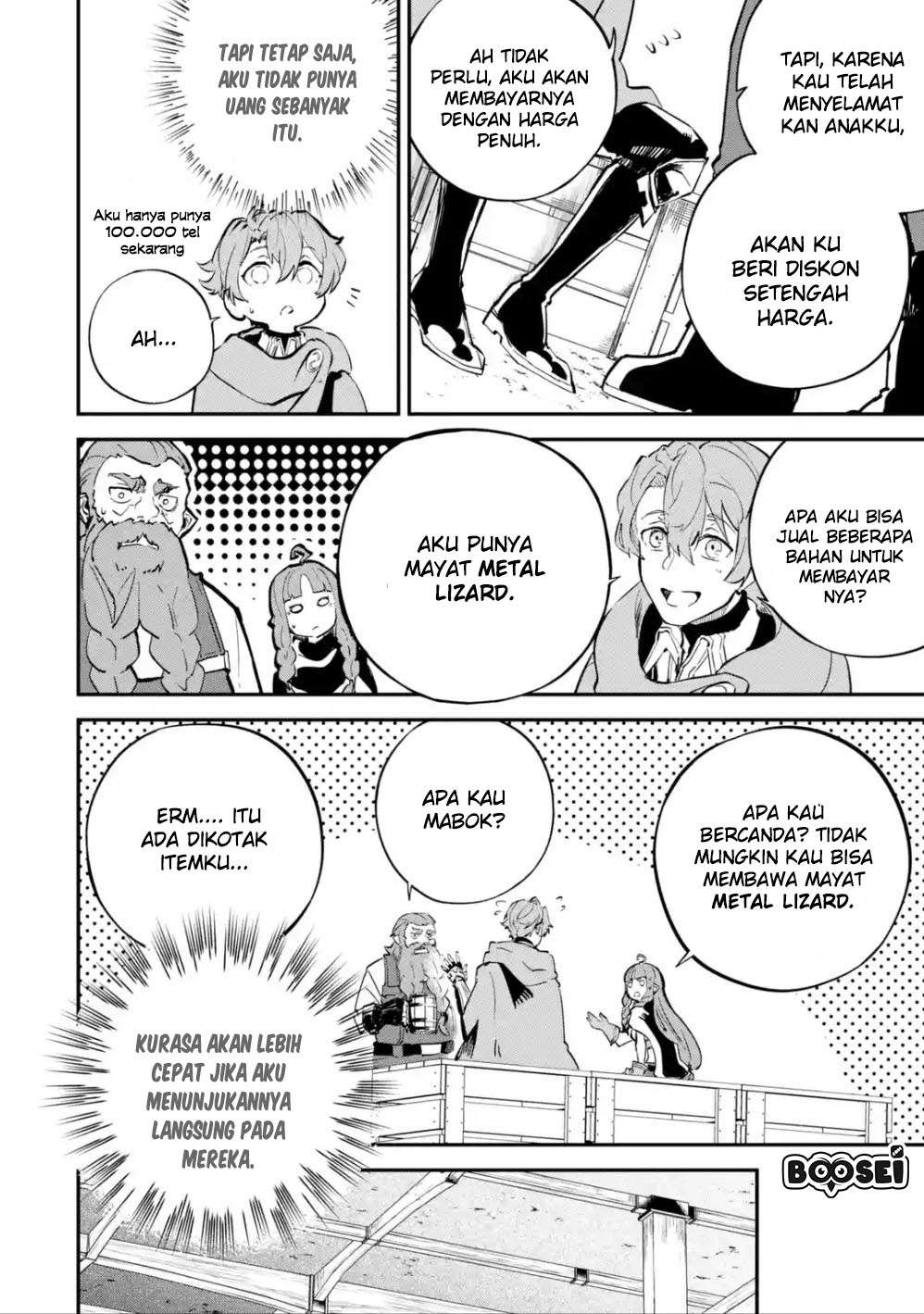 Isekai Cheat Magic Swordsman Chapter 06.1 Gambar 6
