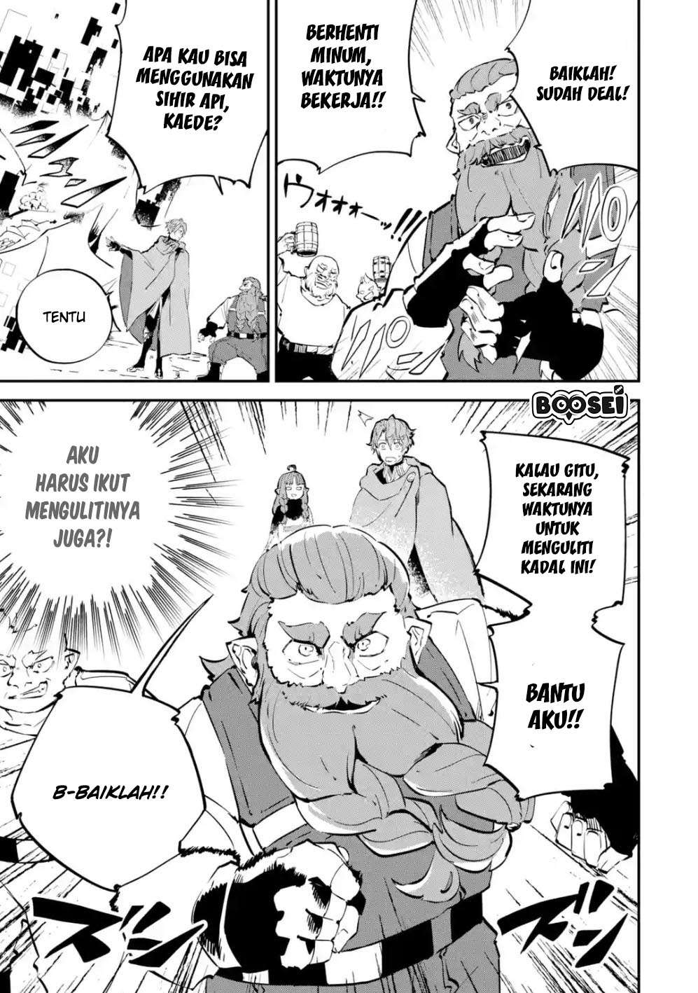 Isekai Cheat Magic Swordsman Chapter 06.1 Gambar 9