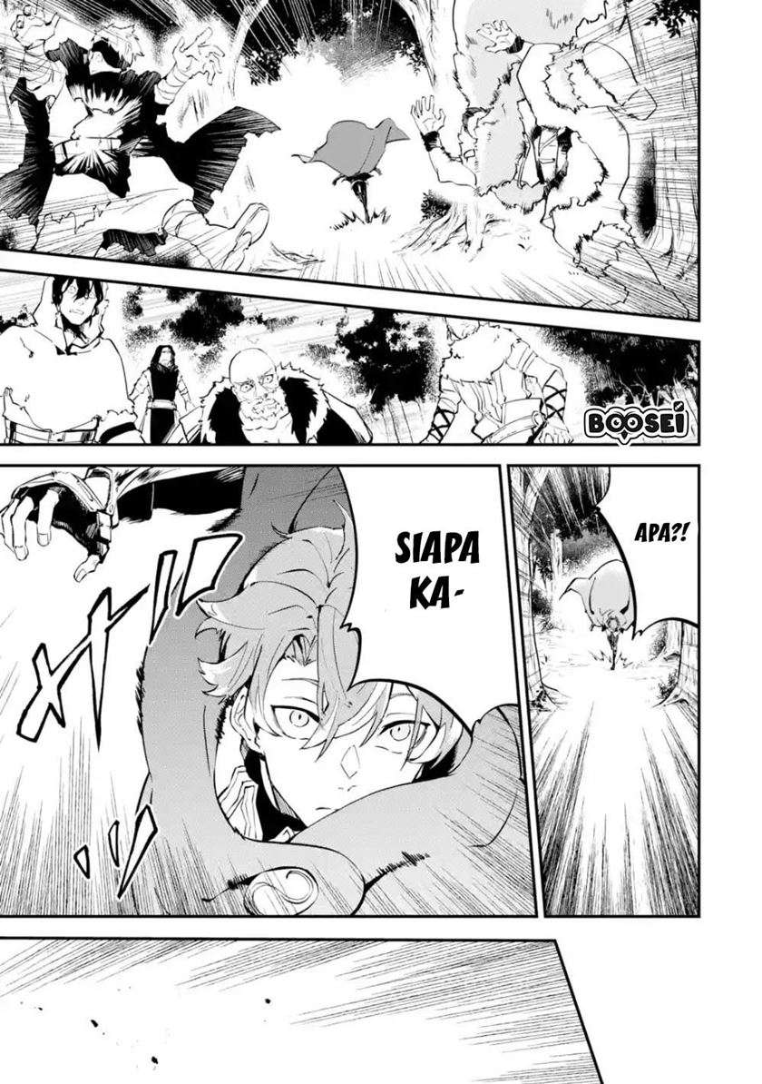 Isekai Cheat Magic Swordsman Chapter 05.2 Gambar 12