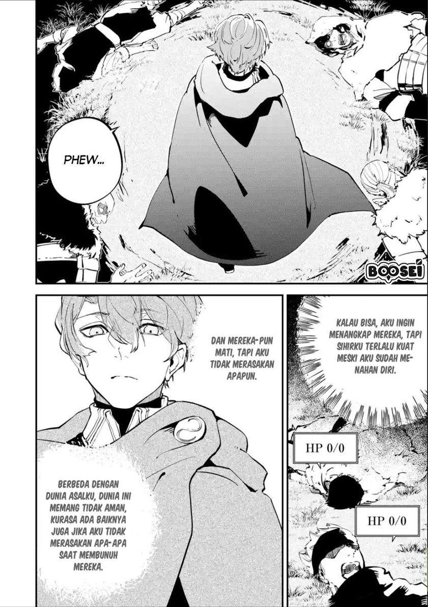 Isekai Cheat Magic Swordsman Chapter 05.2 Gambar 13