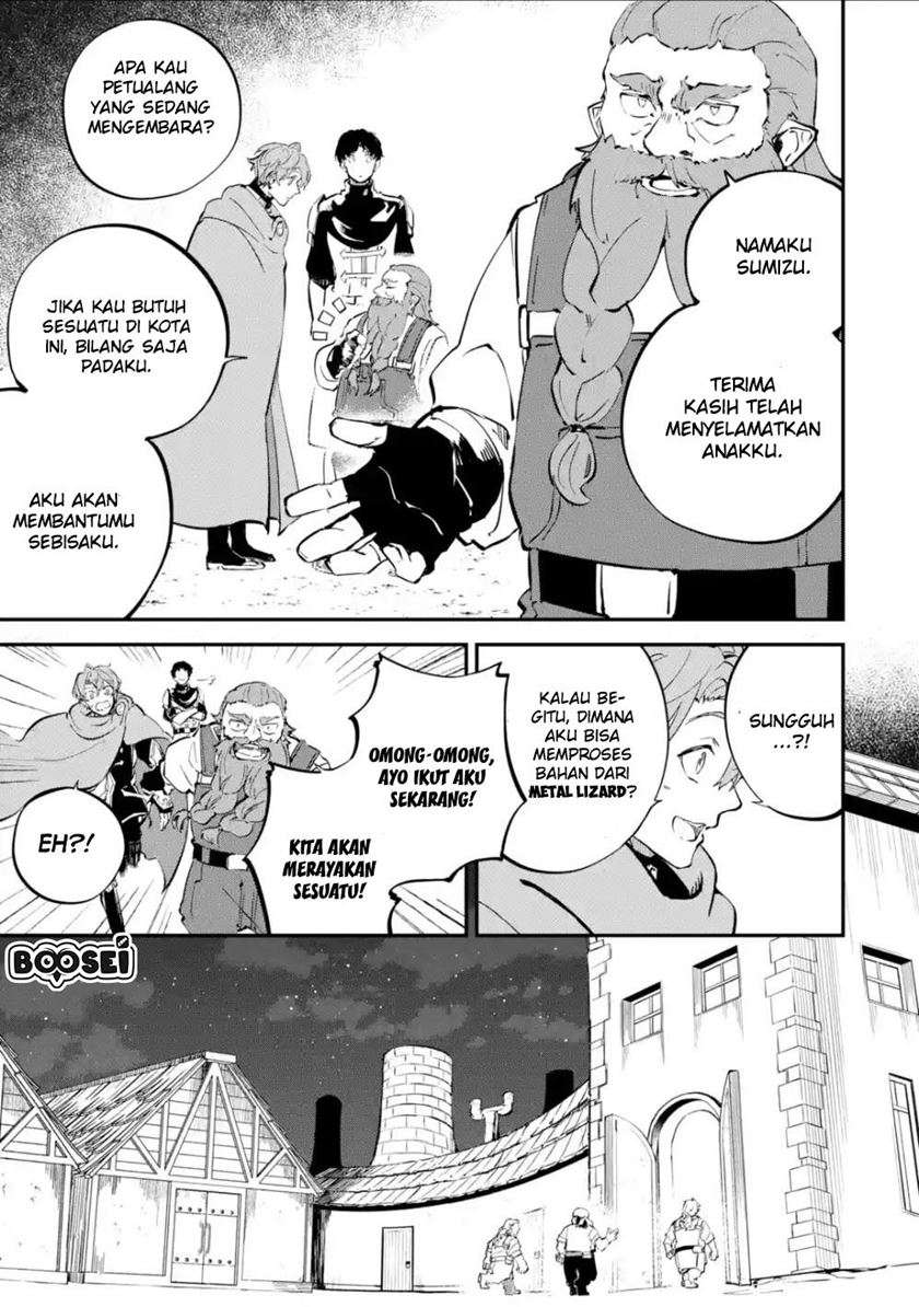 Isekai Cheat Magic Swordsman Chapter 05.2 Gambar 18