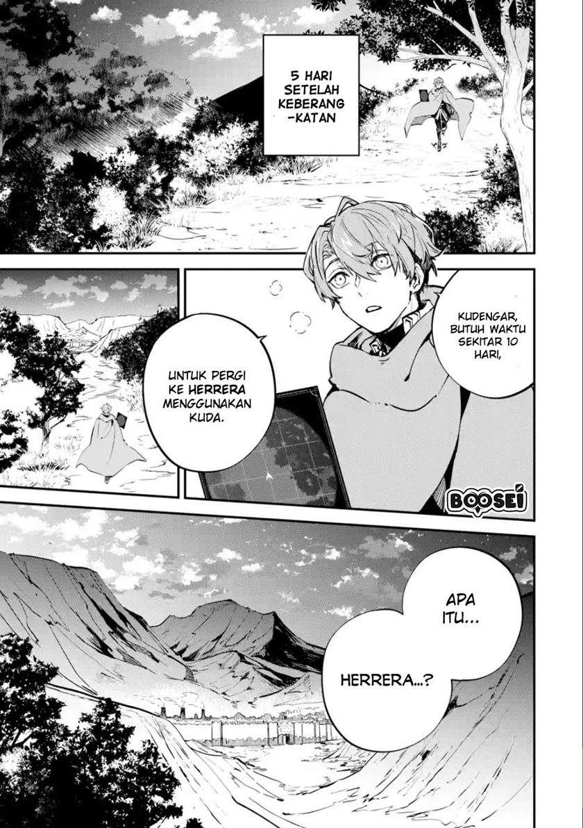 Isekai Cheat Magic Swordsman Chapter 05.2 Gambar 4
