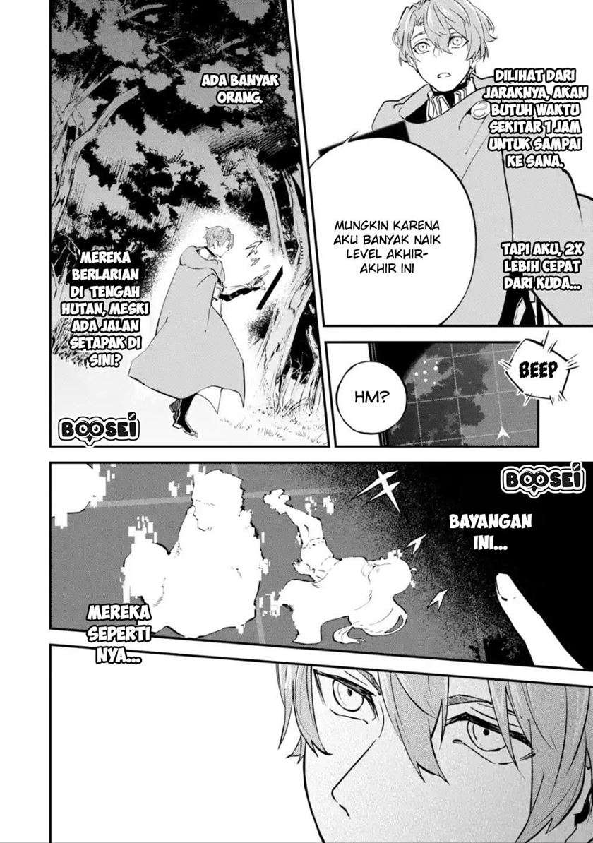 Isekai Cheat Magic Swordsman Chapter 05.2 Gambar 5